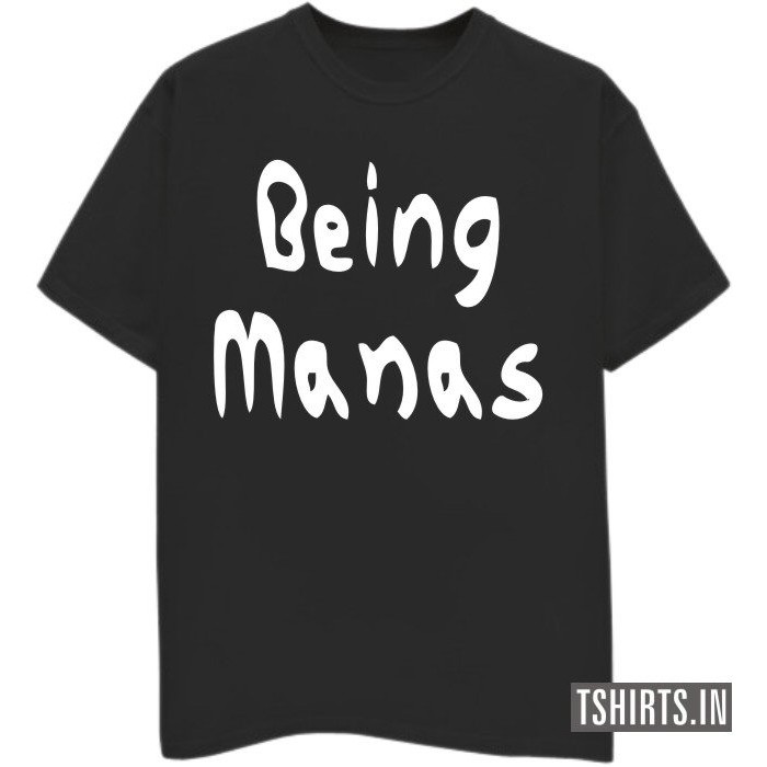 Being Human Style T-shirts With Your Name Custom Products Being Human Style T-shirts With Your Name Custom Products