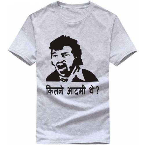 Kithne Aadhmi The Hindi Sholay Gabbar India Slogan T-shirts image