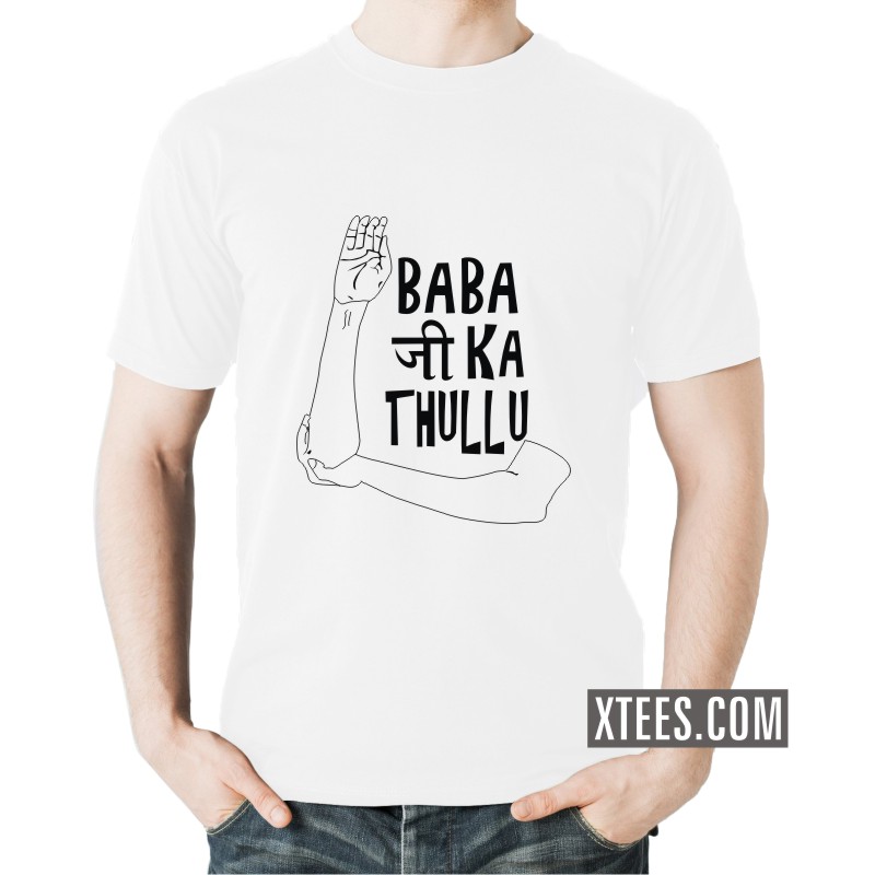 Buy Baba Ji Ka Thullu Funny Slogan TShirts online India, Best Reviews
