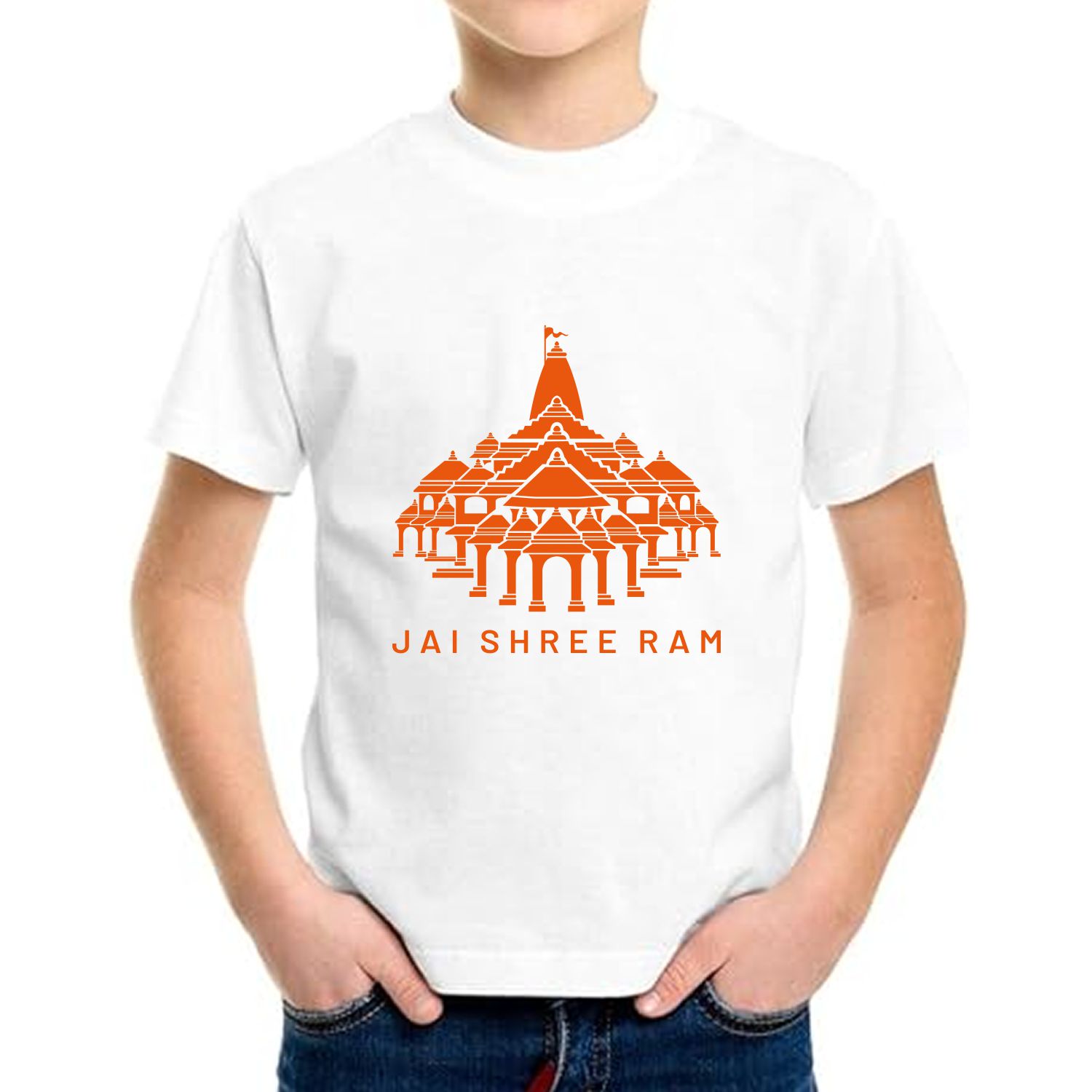 Ram Mandir Logo Printed Kids Round Neck T-shirt image