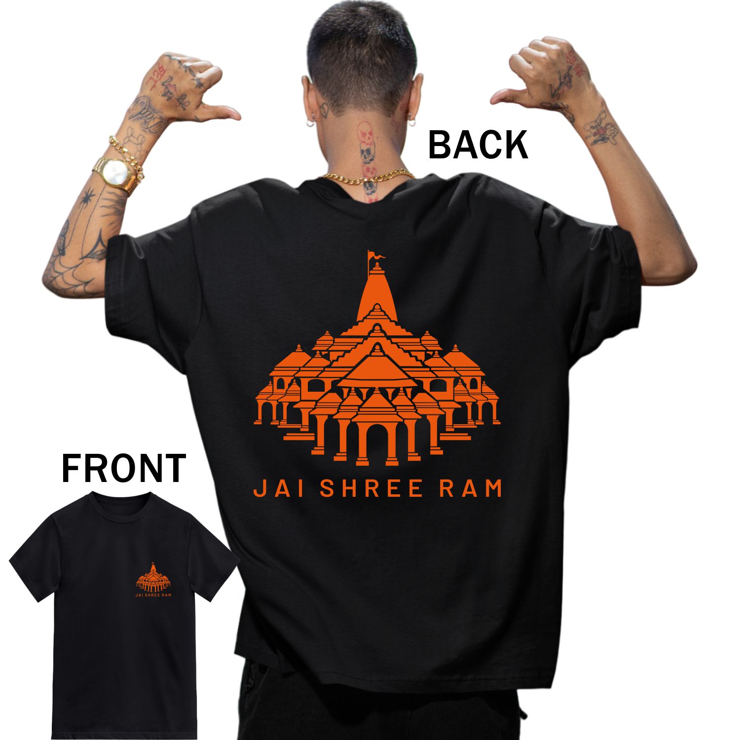 Ram Mandir Logo Printed Oversized Round Neck T-shirt image