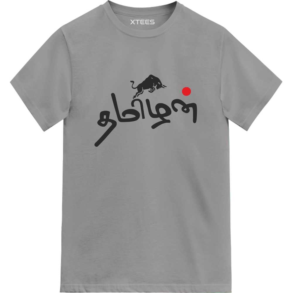 Tamil T-Shirts