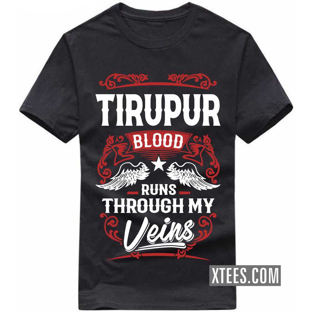 Tirupur T-Shirts