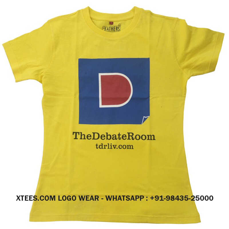 The Debate Room