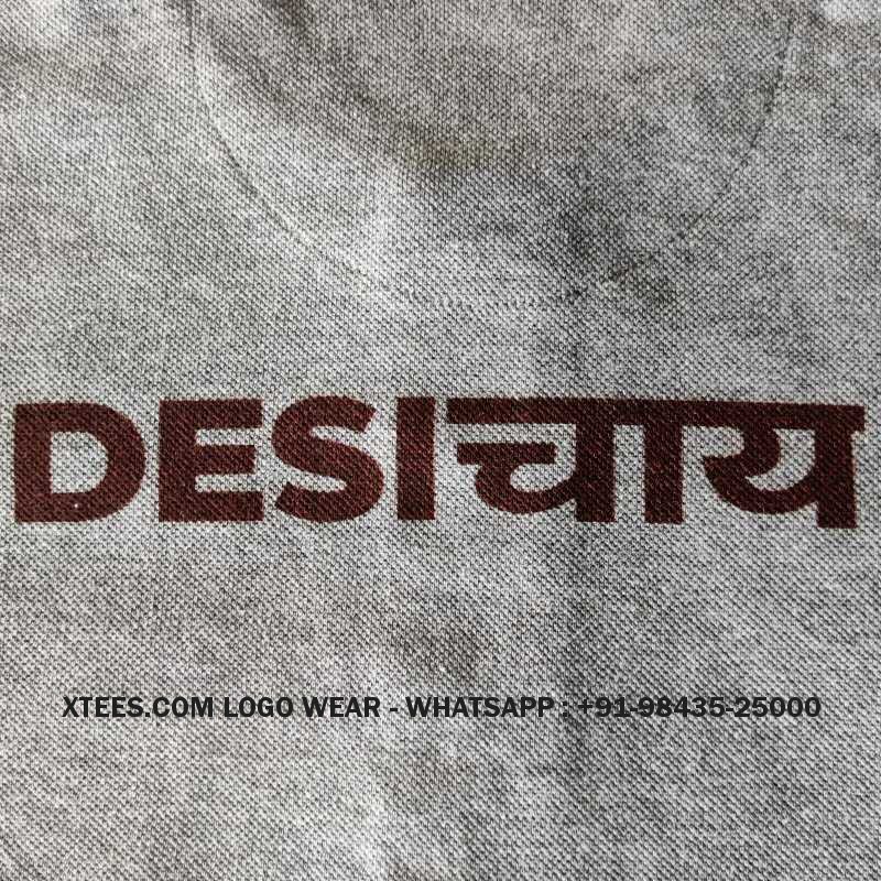 Desi Chai