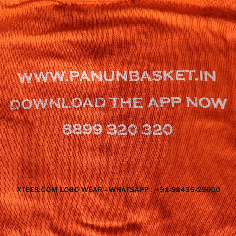 Panun Basket