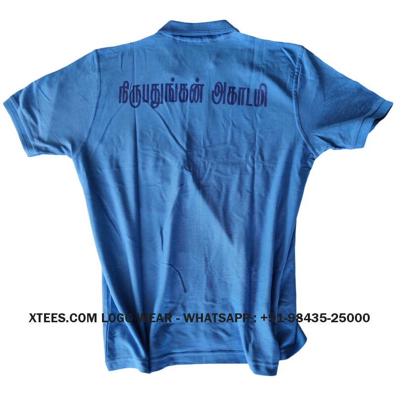 Nirubadhungan Academy
