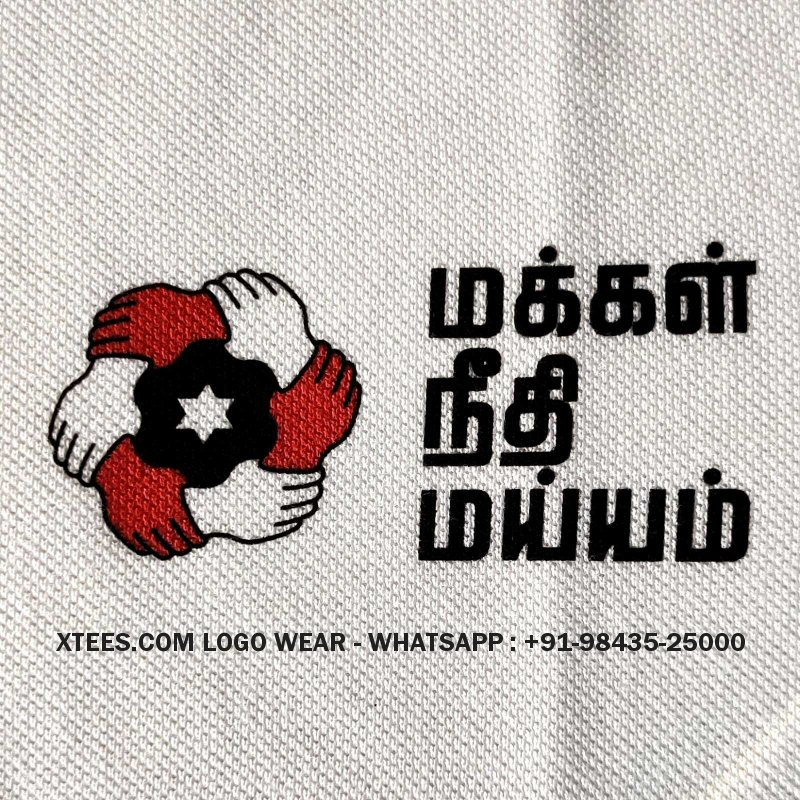 Makkal Needhi Maiyam