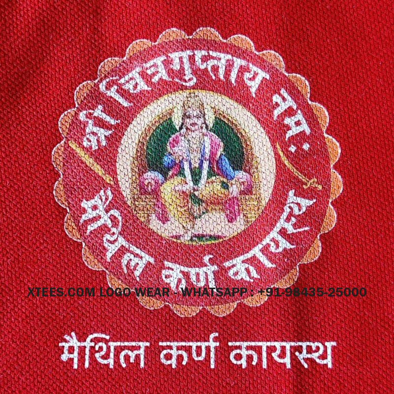Shri Maharaj