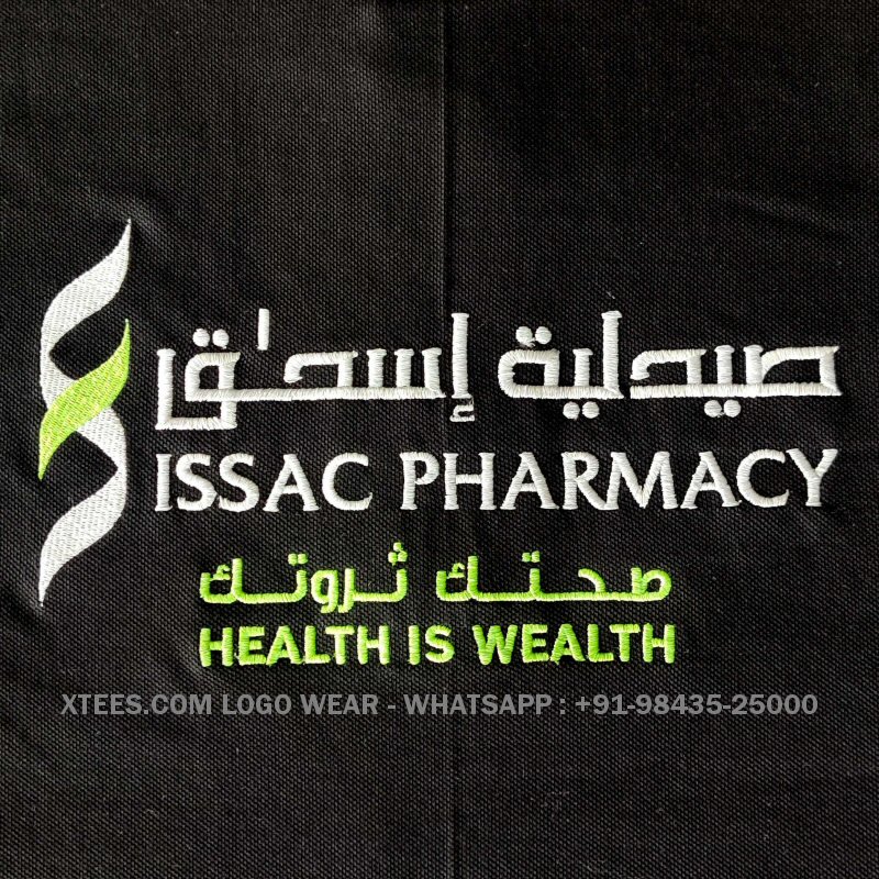 Issac Pharmacy