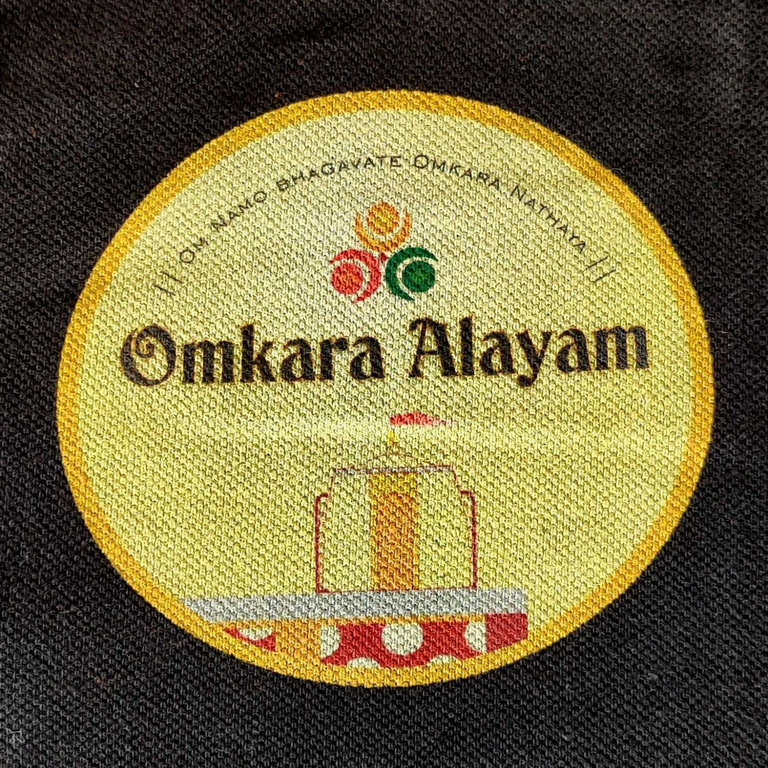 Swami Omkar Ji