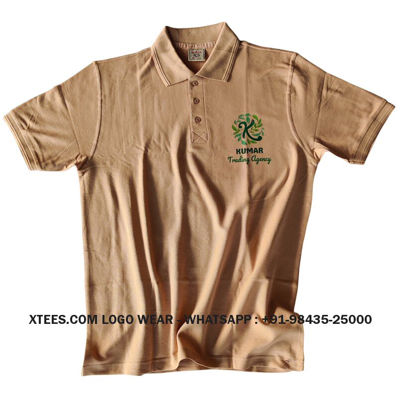Kumar Trading