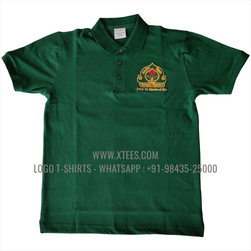 Alumni Reunion T-Shirt | Collar Polo T-Shirt | 100% Cotton | 240 GSM Thick Pique Airtex Fabric | Forest Green | Logo Embroidery