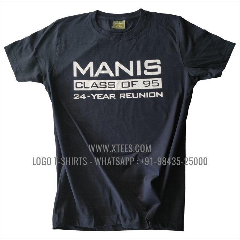 Alumni Reunion T-Shirt | Round Neck T-Shirt | 100% Cotton | 180 GSM Fine Fabric | Navy | Design Rubber Print
