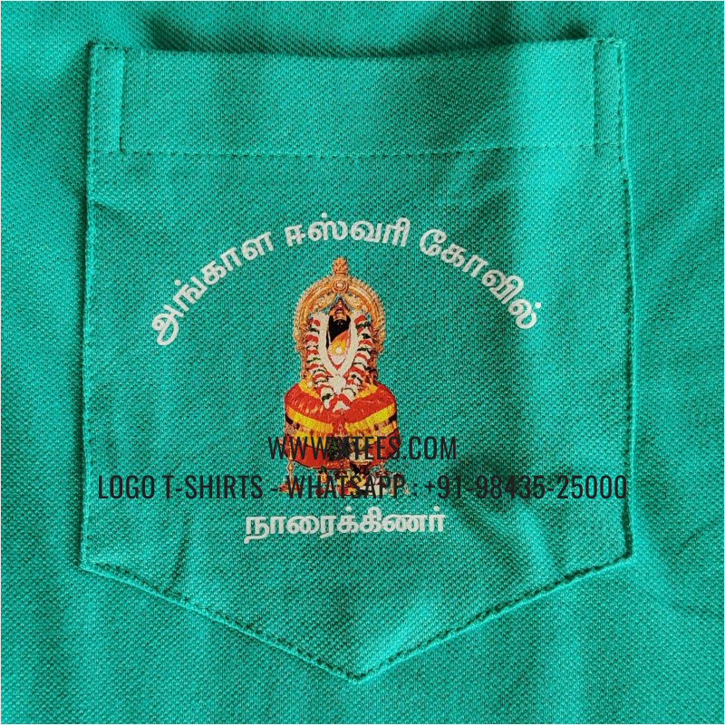 Dual Color Collar Polo T-Shirt | 100% Cotton | 240 GSM Thick Pique Airtex Fabric | Mint Green | Logo Embroidery