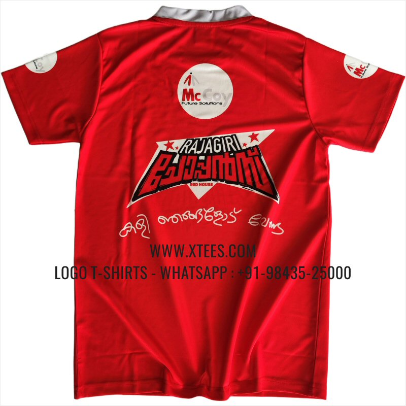 100% Polyester Dry Fit Jersey | 210 GSM Dot Knit Fabric | Full Sublimation