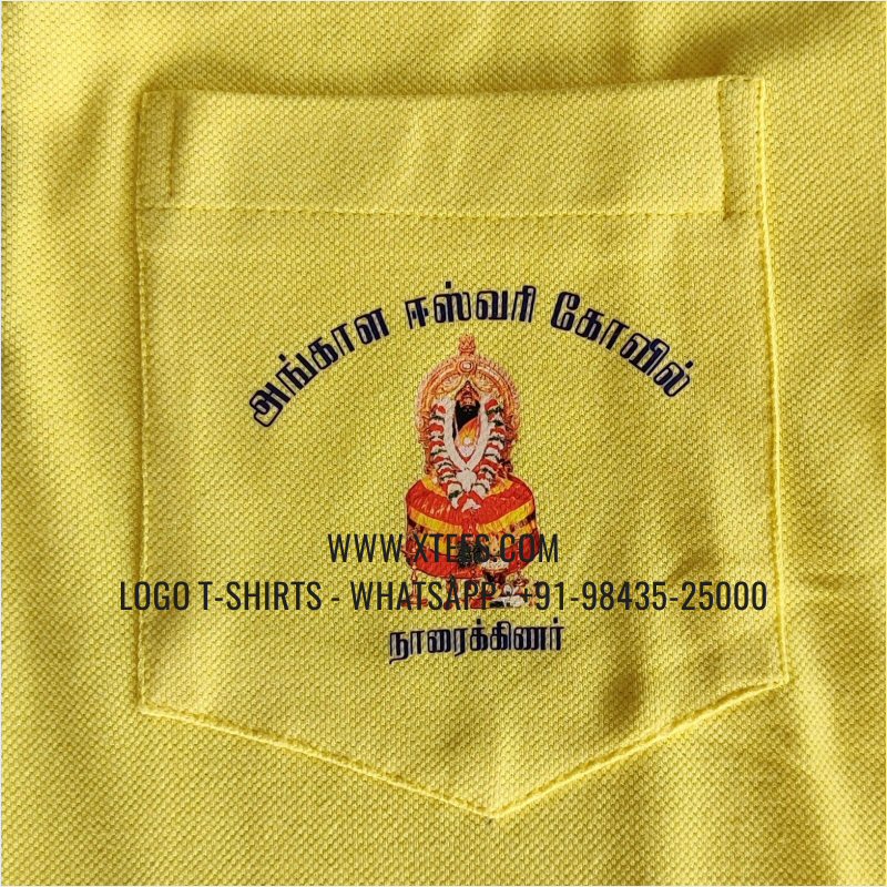 Dual Color Collar Polo T-Shirt With Pocket | 100% Cotton | 240 GSM Thick Pique Airtex Fabric | Yellow | Logo Hi Res Digital Print