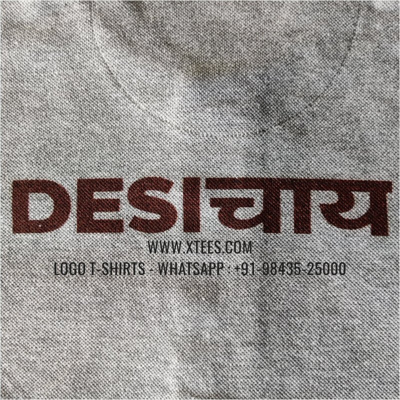 Chai Shop Tea Shop Uniform T-Shirt | Collar Polo T-Shirt | 100% Cotton | 240 GSM Thick Pique Airtex Fabric | Grey Melange | Logo Print