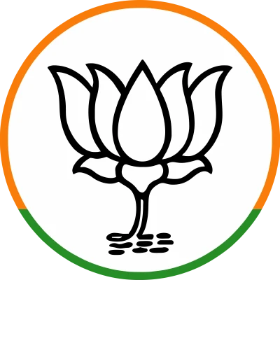 Bharatiya Janata Party Bjp Logo 1