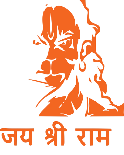 Hanuman Jai Shree Ram