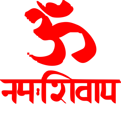 Om Namah Shivaya Hindu Slogan Slogan