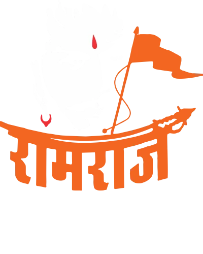 Ramrajya