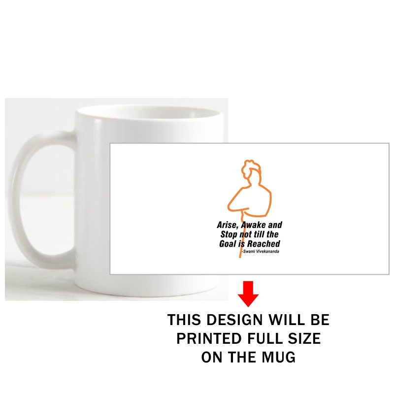 Arise Awake And Stop Not Till The Goal Is Reached Daily Motivational Slogan Coffee Mug image Arise Awake And Stop Not Till The Goal Is Reached Daily Motivational Slogan Coffee Mug image