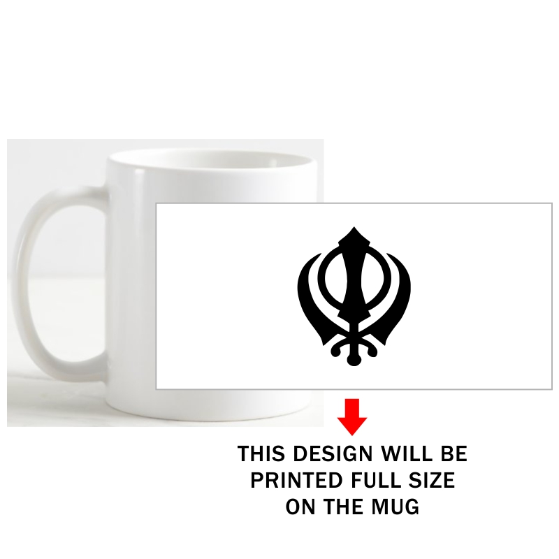 Khanda Symbol Punjabi / Sikh Slogan Coffee Mug image Khanda Symbol Punjabi / Sikh Slogan Coffee Mug image