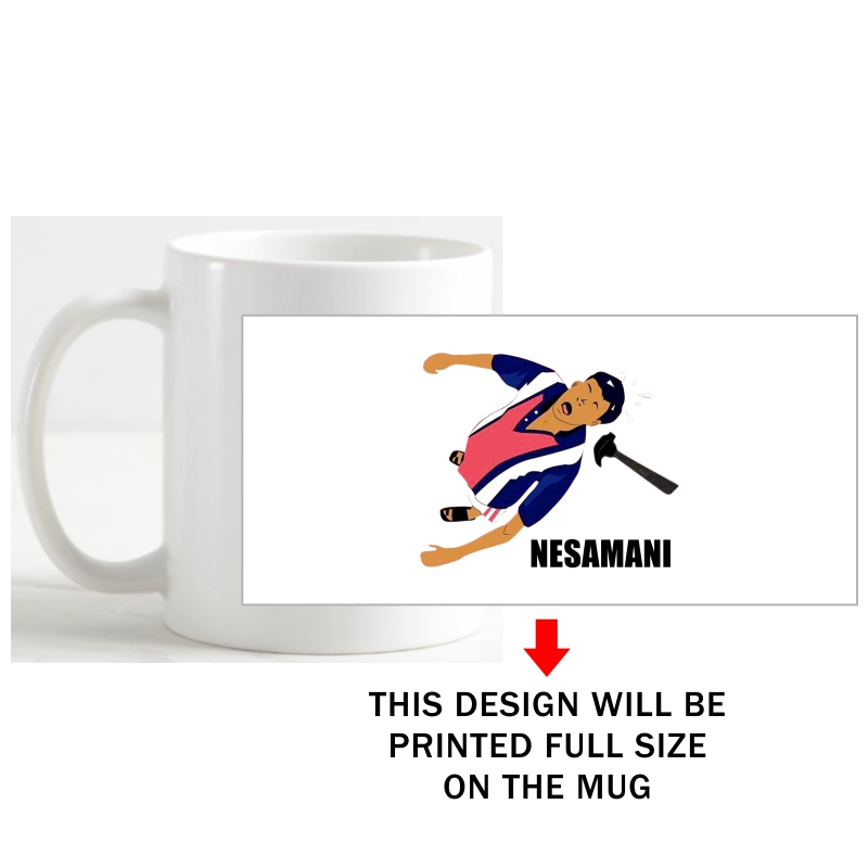 Nesamani Vadivelu Coffee Mug image Nesamani Vadivelu Coffee Mug image