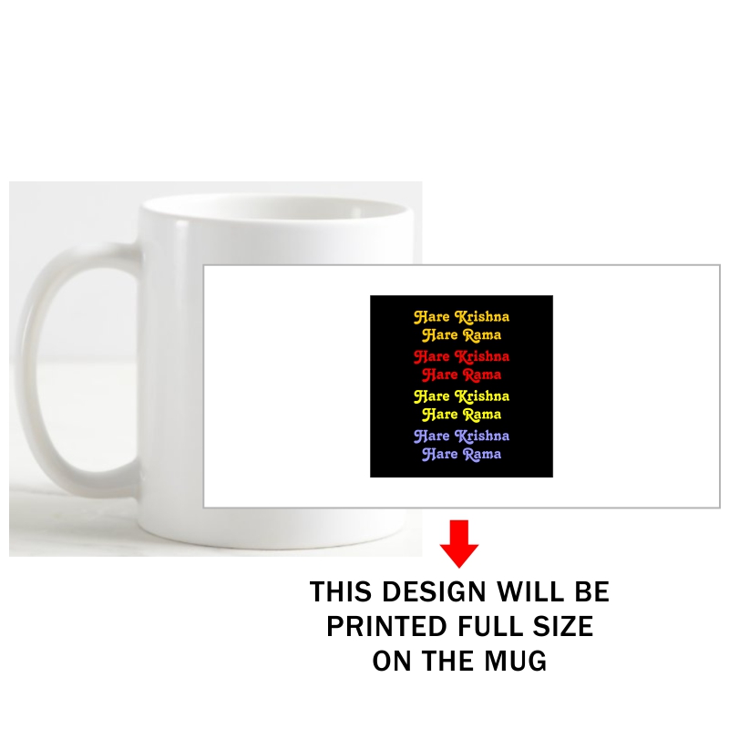 Hare Krishna Hare Rama Coffee Mug image Hare Krishna Hare Rama Coffee Mug image