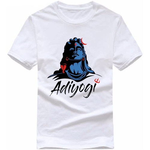 Adiyogi  T-shirt image