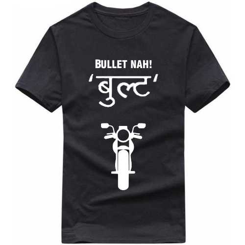 Bullet Nah Biker T-shirt India image