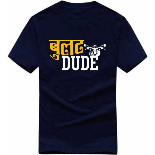 Bullet Dude Biker T-shirt India image