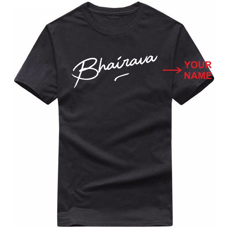 Custom Name Signature Printed Round Neck T-shirt image