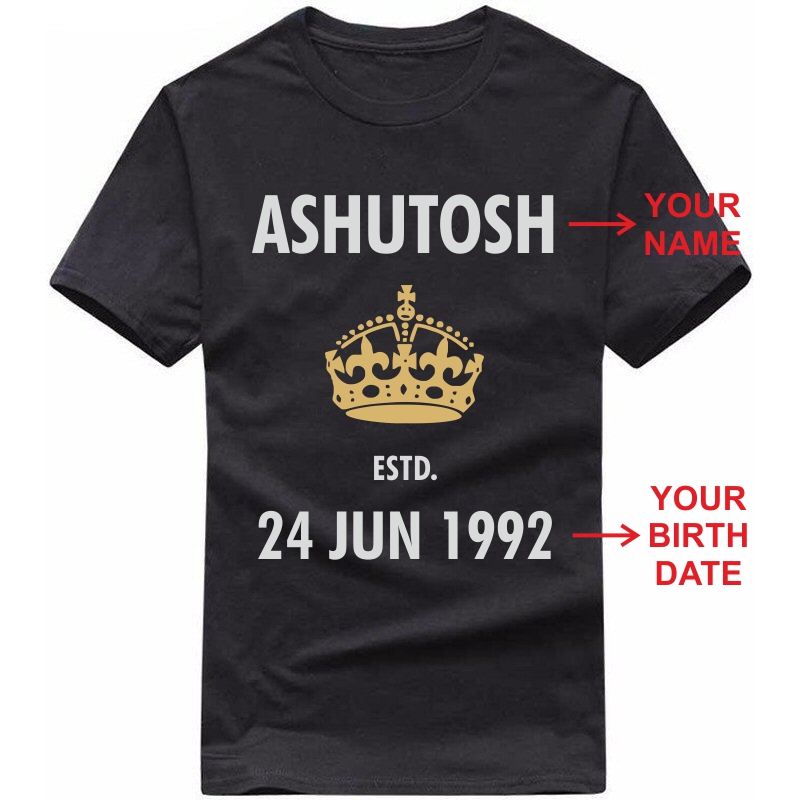 Customised Name Birthday Personalised Date Year Printed Round Neck T-shirt image