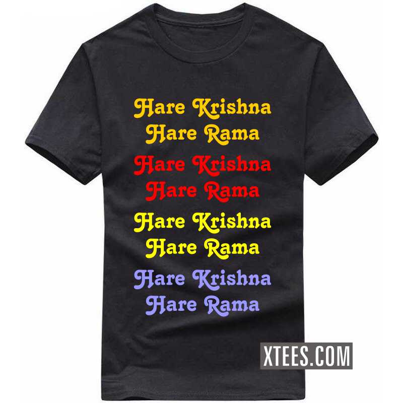 Hare Krishna Hare Rama T Shirt image