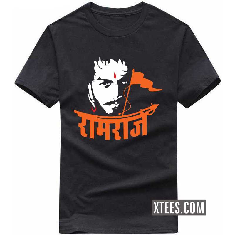 Ramrajya T Shirt image