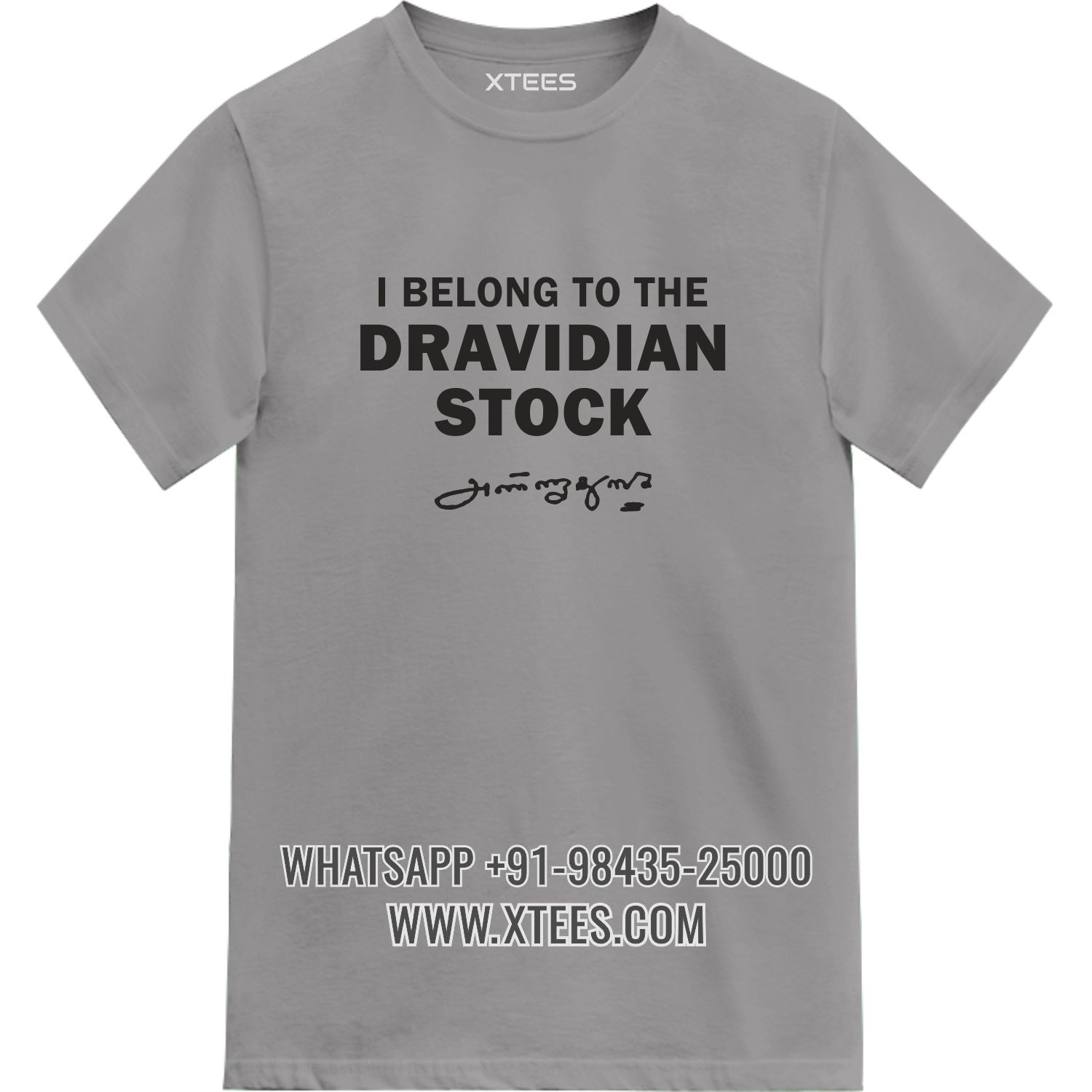 I Belong To The Dravidian Stock Annadurai Dmk Quotes T-shirt India image