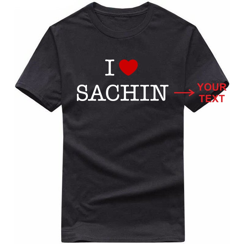 I Love Custom Text Printed Round Neck T-shirt image I Love Custom Text Printed Round Neck T-shirt image