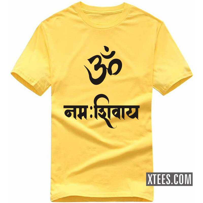 Om Nama Shivaya Hindi T Shirt image