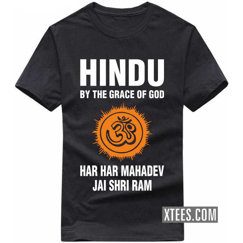 indian god t shirt