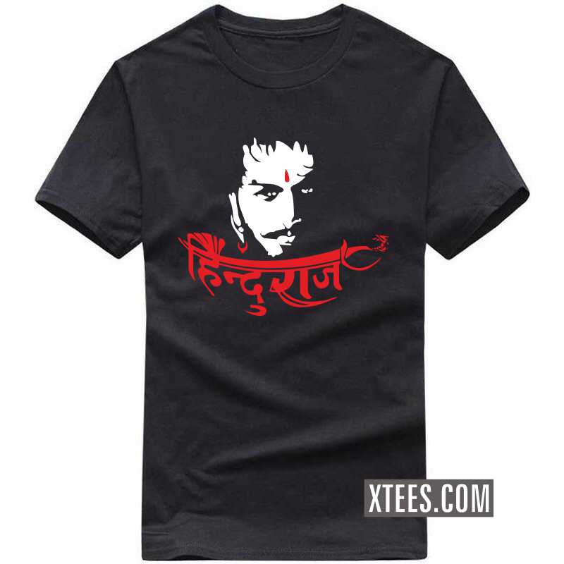 Hinduraj T Shirt image