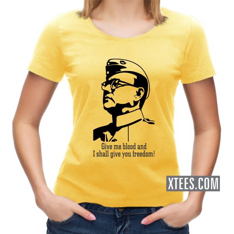 Buy give me blood and i shall give you freedom subhash chandra bose