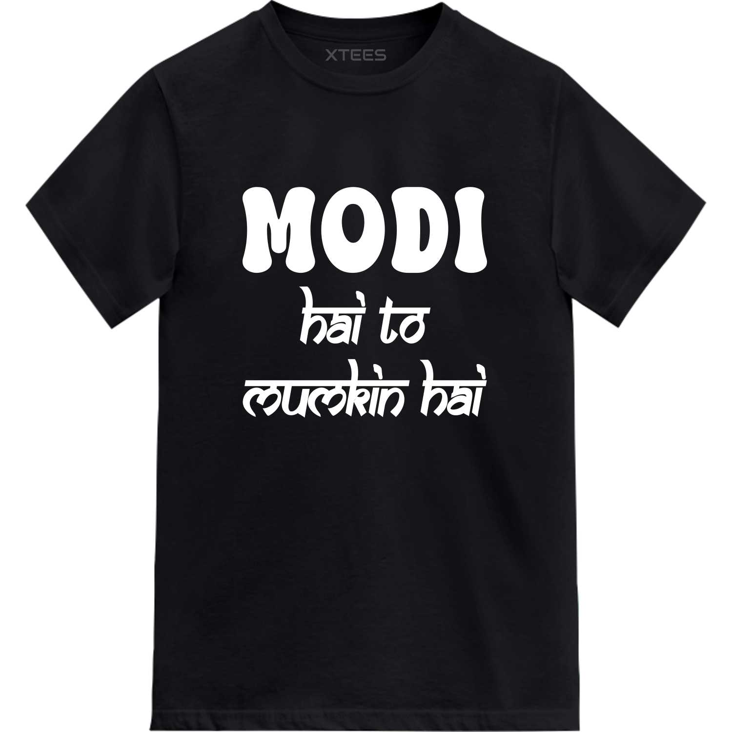 Modi Hai To Mumkin Hai T-shirt image