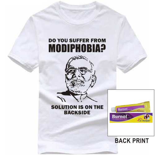 bjp t shirts online
