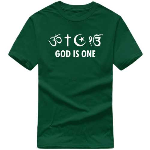 God Is One T-shirt image