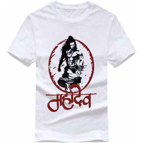Mahadev Lord Shiva Hindu Religion Slogan T-shirts image