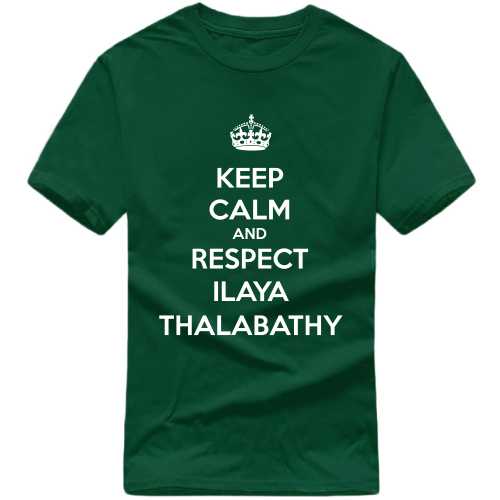 Kanna Panniga Dhaan Kootama Varum Singam Singlea Dhaan Varum Movie Star Slogan T-shirts image