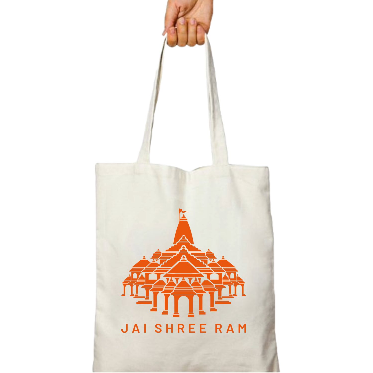 Ram Mandir Logo Printed Zipper Tote Bag image