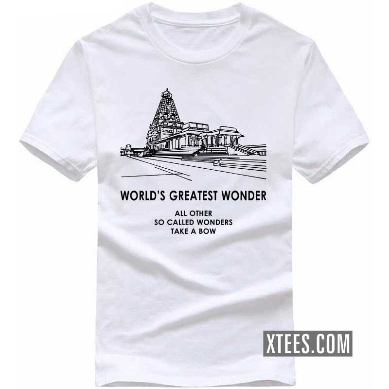 Thanjavur Periya Kovil Tanjore Big Temple World's Greatest Wonder T-shirt image